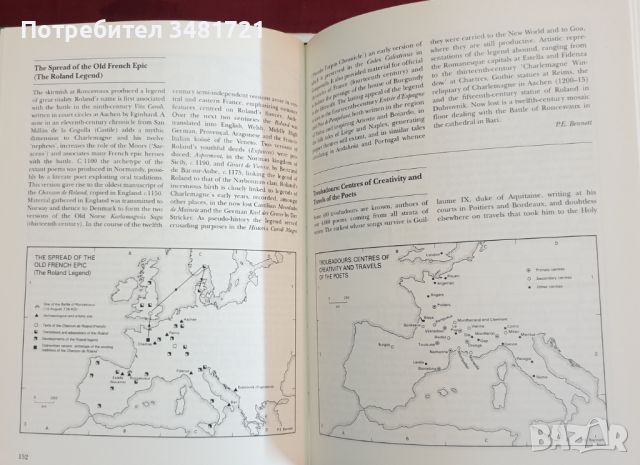 Атлас на средновековна Европа / Atlas of Medieval Europe, снимка 8 - Енциклопедии, справочници - 46217482