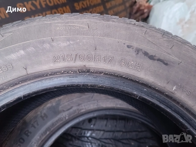 Гуми M+S Continental Roadmarch , снимка 14 - Гуми и джанти - 53112351