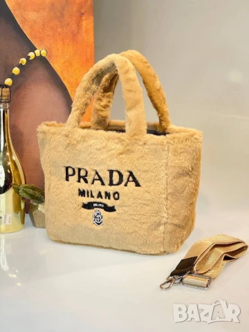 пухени чанти prada , снимка 3 - Чанти - 51395012