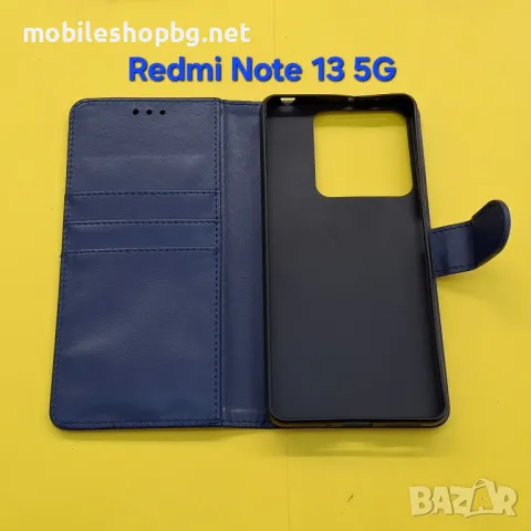 Redmi Note 13 5G калъф страничен с прегради черен син златен червен, снимка 4 - Калъфи, кейсове - 48809775