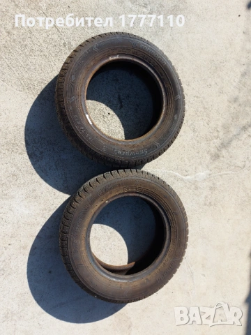 Зимни гуми 165 70 13