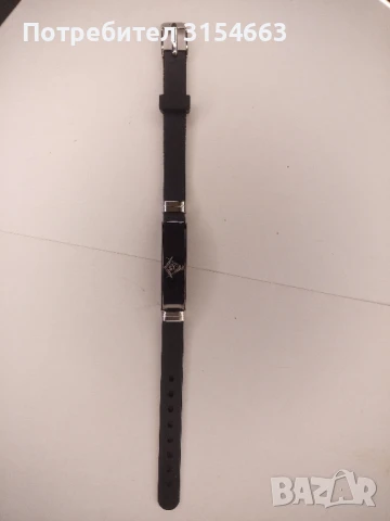 Гривна масонска, снимка 8 - Гривни - 50920355