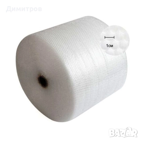 Аерофолио или Бабъл фолио(фолио с мехурчета) се използва за опаковане и защита на предмети от счупва, снимка 5 - Други - 51447699