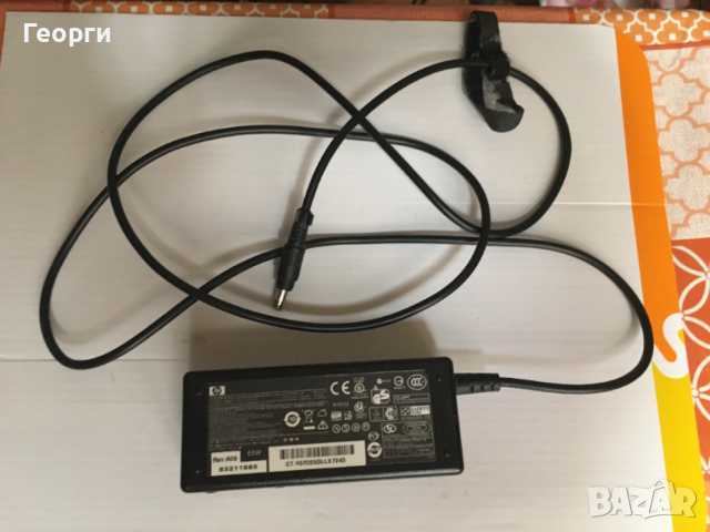 Зарядно за HP Pavilion DV9000 (Hewlett Packard)., снимка 5 - Кабели и адаптери - 52841379