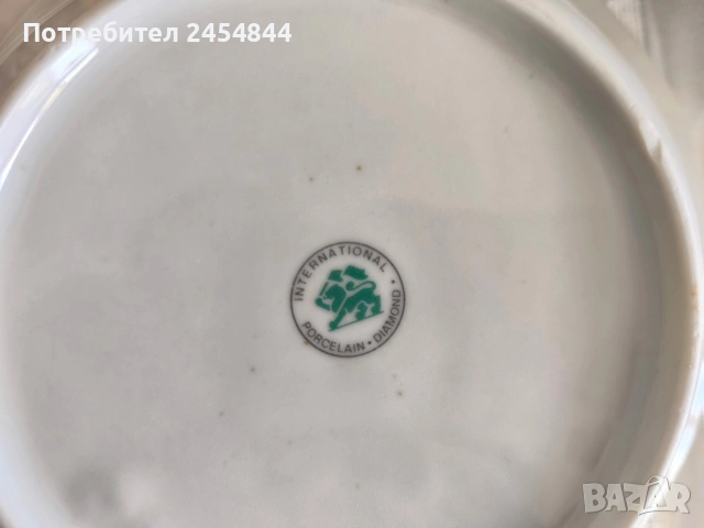 Порцеланов сервиз за хранене Диамант Разград, снимка 4 - Сервизи - 53589217