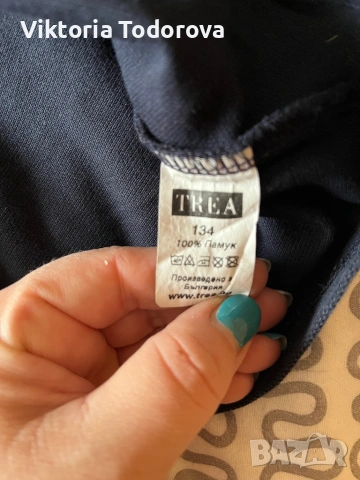 Униформа за 32ро СУИЧЕ София, снимка 7 - Детски Блузи и туники - 51958361