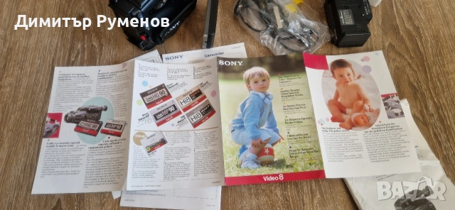 Камера Sony Video 8, снимка 17 - Камери - 53754746