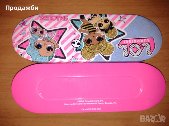 Кутия за моливи L.O.L., снимка 5 - Ученически пособия, канцеларски материали - 51884795