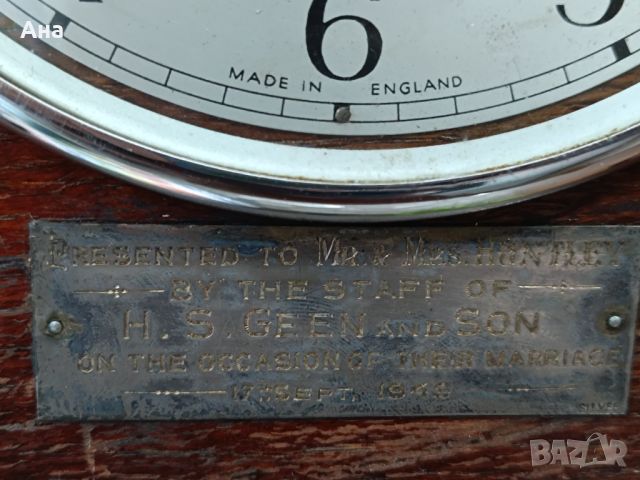 Стар механичен английски награден часовник Enfield Работи

, снимка 4 - Антикварни и старинни предмети - 46348730