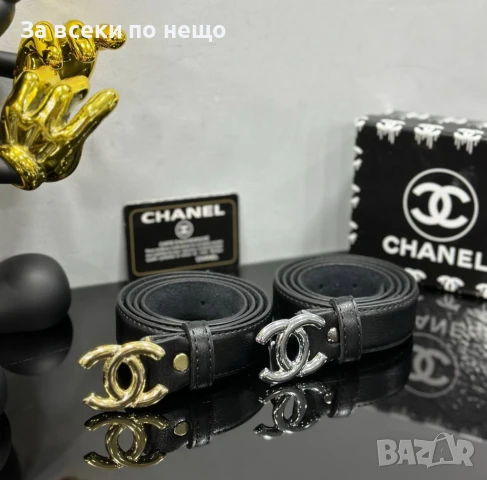 Chanel Унисекс Колан🔝Дасмки Колан Шанел🔝Мъжки Колан - Налични Различни Цветове Код E777