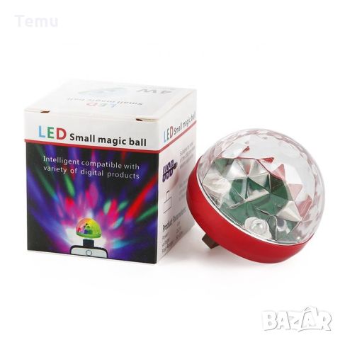 Светеща диско топка с USB порт за включване към автомобил, телефон/ Цвят: според нал в склада / USB , снимка 1 - Други - 45797336