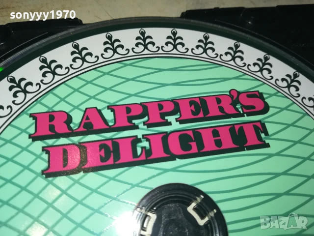 RAPPERS DELIGHT CD 0808251117, снимка 4 - CD дискове - 51295251