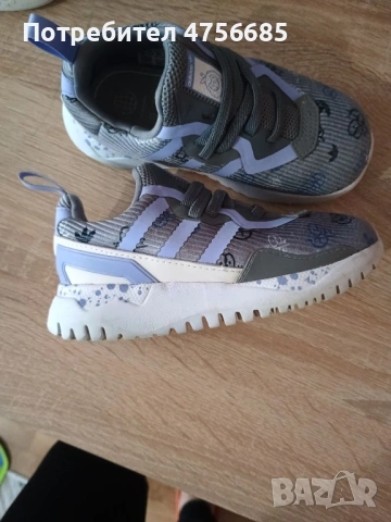 Детски маратонки Adidas 27