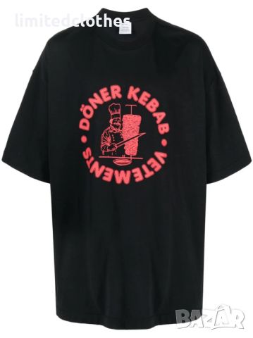 VETEMENTS Black Doner Kebab Logo Print Oversized Мъжка / Дамска Тениска size S (L / XL), снимка 2 - Тениски - 46073877