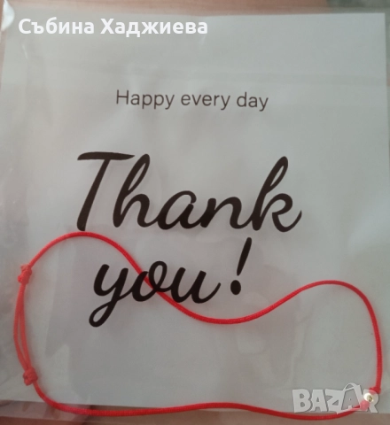 Червени кончета със сребърни и златни топчета, снимка 7 - Колиета, медальони, синджири - 51963898