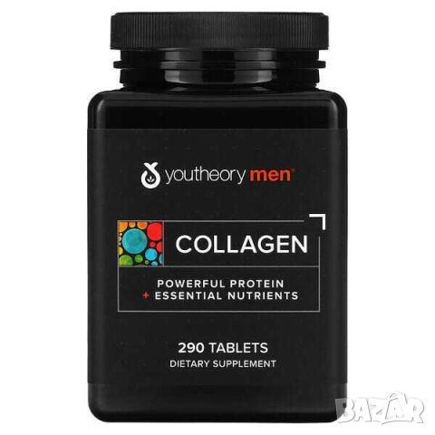 Youtheory Колаген за мъже, 290 таблетки, снимка 1 - Хранителни добавки - 45893967