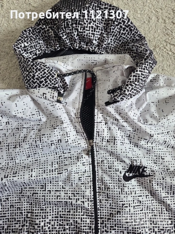 Мъжко пролетно яке Nike , снимка 2 - Якета - 54087688