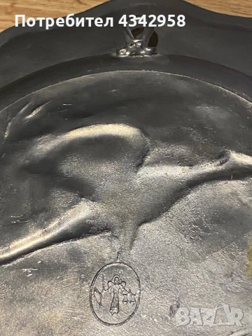 Калаена чиния за стена. (1950-1970 г.), снимка 8 - Антикварни и старинни предмети - 52892834