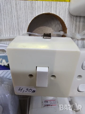 Български ключ за осветление - външен монтаж 