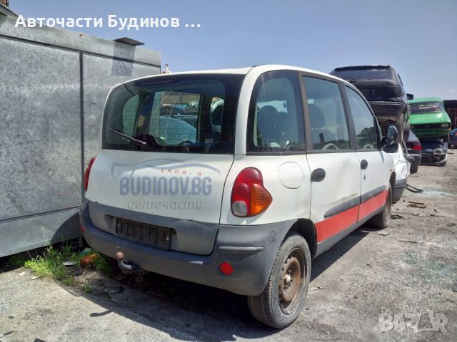 Fiat Multipla НА ЧАСТИ, снимка 2 - Автомобили и джипове - 45629951