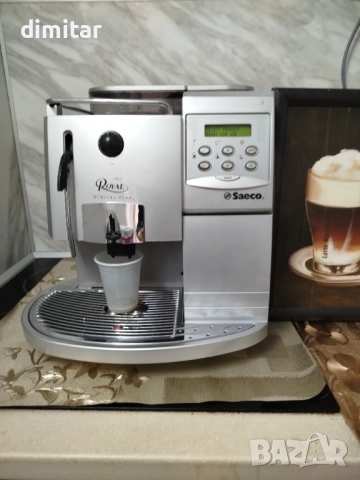 Кафе машина SAECO ROYALDIGITAL PLUS - 17,217 кафета 🍵🍵, снимка 2 - Кафемашини - 52275083