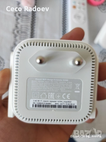 Чисто нов Xiaomi WiFi Range Extender N300 (Усилвател на интернет), снимка 2 - Мрежови адаптери - 54130621