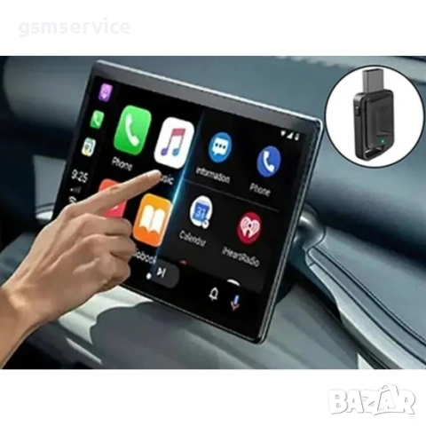  CarPlay/Android Auto CA03 Адаптер Безжичен – Dual-Band 2.4G/5.8GHz, Bluetooth 4.2, Plug & Play, Под