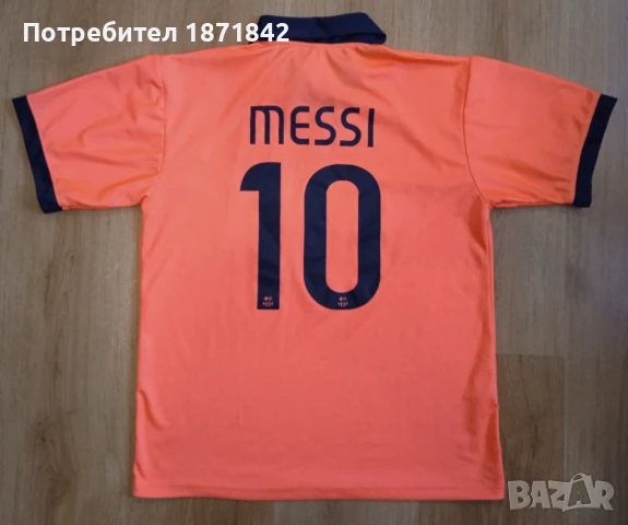 Тениска на Барселона/Меси 10, снимка 4 - Футбол - 50459266