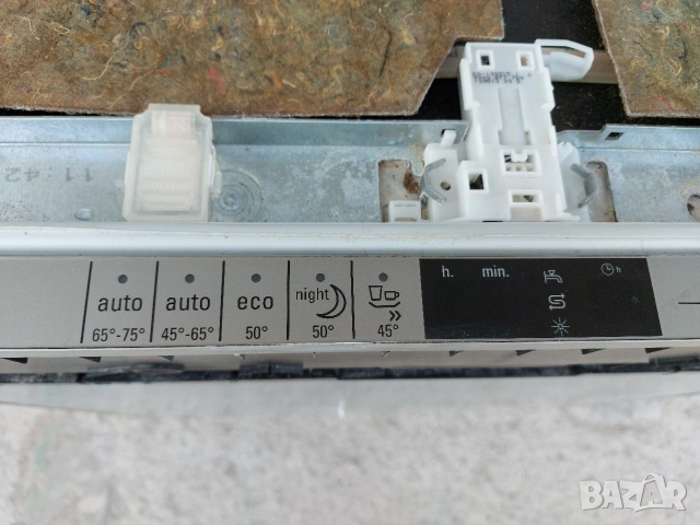 Съдомиялна Siemens За пълно вграждане A+++ , снимка 2 - Съдомиялни - 53683005