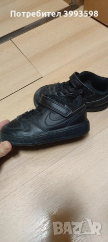 кожени маратонки Nike , снимка 3 - Детски маратонки - 52971099