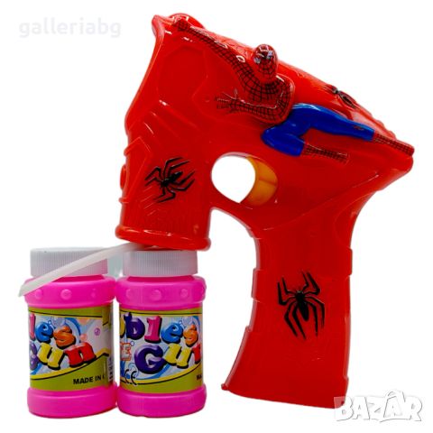 Детски пистолет за мехурчета на СпайдърМен супербум (SpiderMan, Marvel)