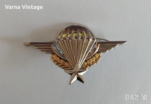 Знак на военен парашутист от сухопътните сили на Франция №G1185