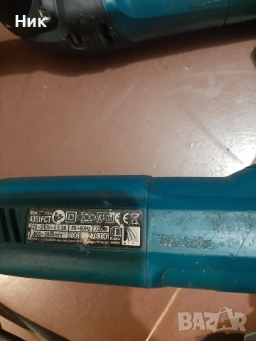 Инструменти Макита 220v, снимка 5 - Триони и циркуляри - 52711212