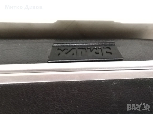 Украинска СССР ретро електрическа самобръсначка Харков, снимка 13 - Други стоки за дома - 53054671