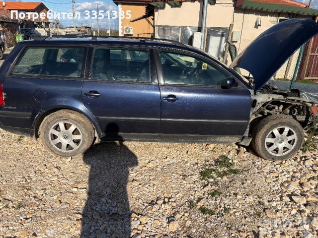 Пасат 1.9 110 коня, снимка 2 - Части - 53624125