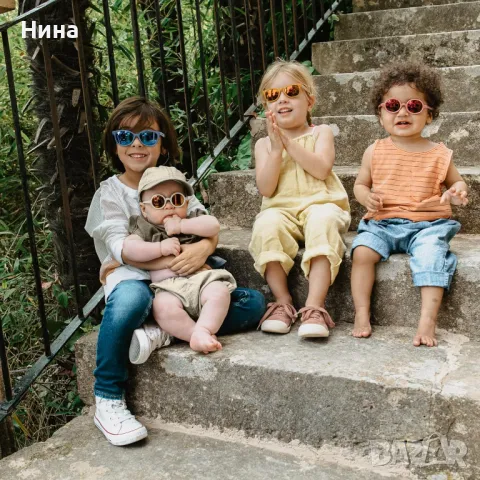 SUAVINEX Унисекс детски слънчеви очила, снимка 4 - Други - 49926738