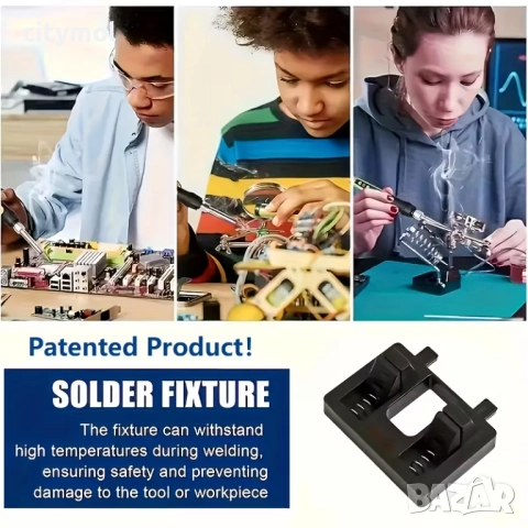 Стабилна стойка за запояване на проводници, елементи и др., снимка 5 - Поялници и запояване - 51994572