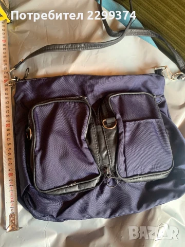 Нови кожени изделия от Социализма , снимка 9 - Други ценни предмети - 50507418