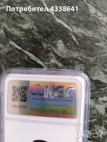 50 centimes 1858A Франция, снимка 3 - Нумизматика и бонистика - 50109474