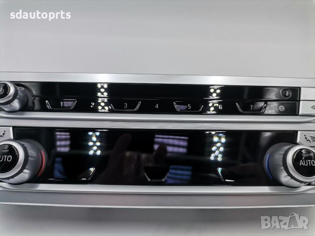 Нов Панел Климатик AC И Аудио BMW G11 G12 9857073, снимка 6 - Части - 45944366