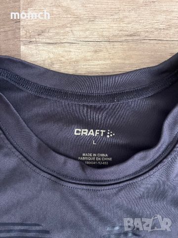CRAFT-мъжка тениска размер Л, снимка 4 - Тениски - 45941940