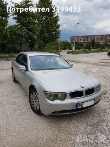 Bmw 730 дизел, снимка 1 - Автомобили и джипове - 48694899