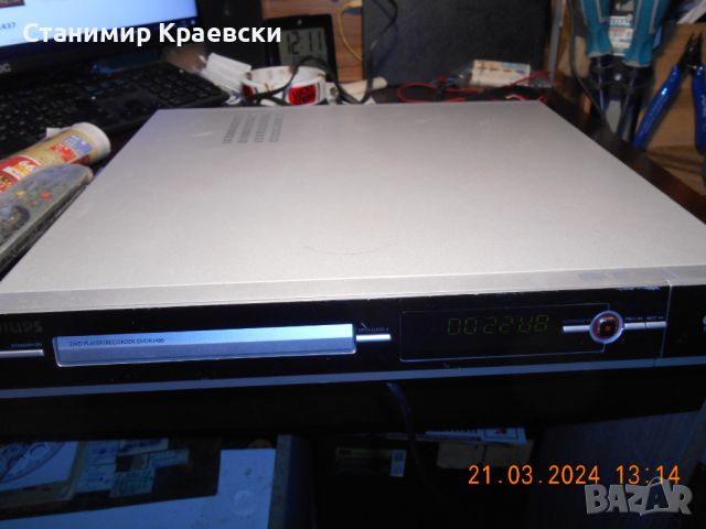 Philips DVD recorder DVDR3480, снимка 1 - Плейъри, домашно кино, прожектори - 45150175