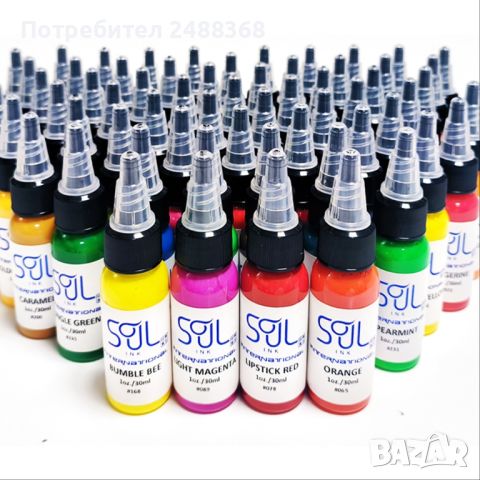 Бои за татуировки Soul Ink , снимка 4 - Други - 46391108