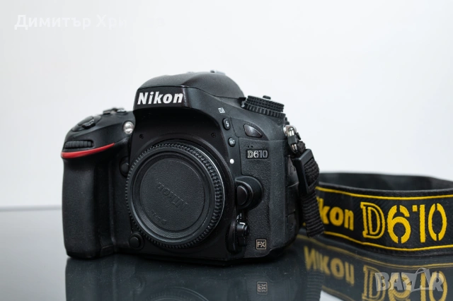 Фотоапарат Nikon D610 + обектив Nikon AF-S Nikkor 50mm f/1.8G, снимка 2 - Фотоапарати - 53609574
