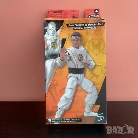 Колекционерска играчка фигура Power Rangers Cobra Kai Morphed Daniel Larusso White Hasbro 