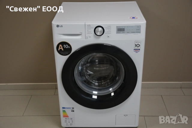 Пералня 11 кг и функция пара LG F4WR4911P, снимка 6 - Перални - 53680562