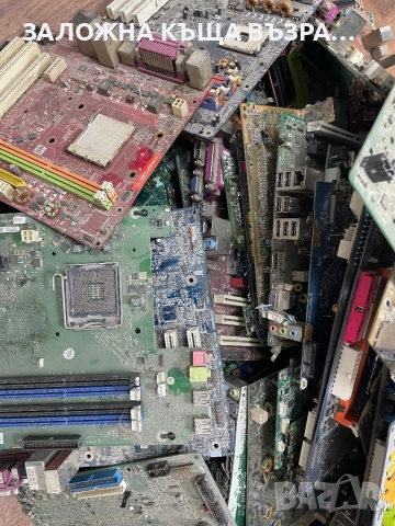 Електронна Скрап , снимка 18 - Друга електроника - 52426451