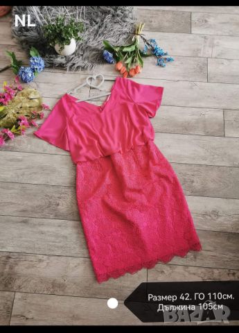 Нова официална дамска рокля, 42 размер, цвят циклама, дантела и сатен , снимка 1 - Рокли - 45693880