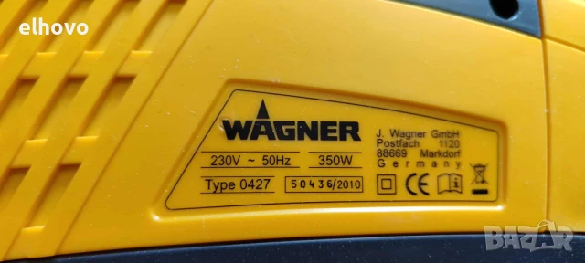 Пистолет за боядисване Wagner W670, снимка 7 - Други инструменти - 50791471